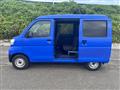 2020 Daihatsu Hijet Cargo