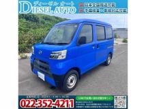 2020 Daihatsu Hijet Cargo