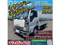 2010 Isuzu Isuzu Others