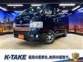 2018 Toyota Regiusace Van