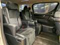 2015 Toyota Alphard G