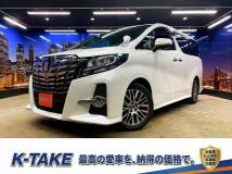 2015 Toyota Alphard G