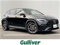 2021 Mercedes-Benz GLA-Class