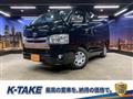 2019 Toyota Hiace Van