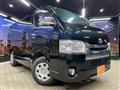 2019 Toyota Hiace Van