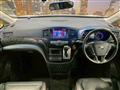 2014 Nissan Elgrand