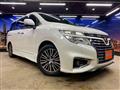 2014 Nissan Elgrand
