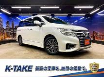 2014 Nissan Elgrand