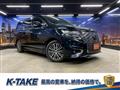 2021 Nissan Elgrand