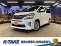 2012 Toyota Vellfire