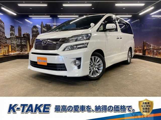 2012 Toyota Vellfire