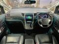 2012 Toyota Vellfire
