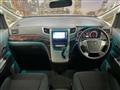 2012 Toyota Alphard G