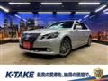 2015 Toyota Crown Majesta