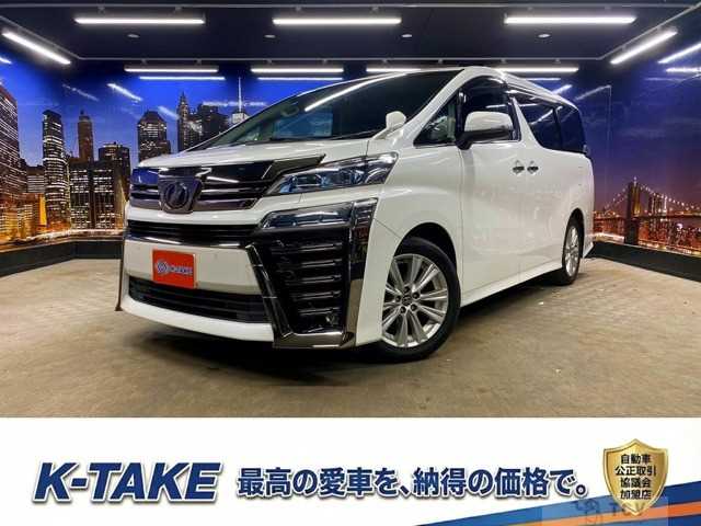 2018 Toyota Vellfire