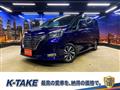 2021 Nissan Serena