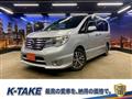 2014 Nissan Serena
