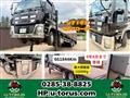 2012 Isuzu Isuzu Others