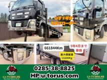 2012 Isuzu Isuzu Others