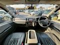 2007 Toyota Hiace Van