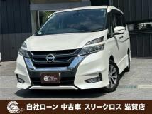 2017 Nissan Serena