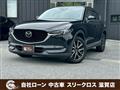 2017 Mazda Mazda Others