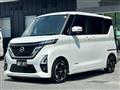 2020 Nissan ROOX