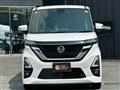 2020 Nissan ROOX