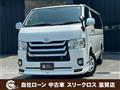2016 Toyota Hiace Van