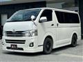 2013 Toyota Hiace Van