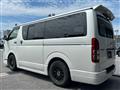 2013 Toyota Hiace Van