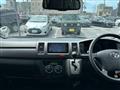 2013 Toyota Hiace Van