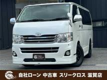 2013 Toyota Hiace Van