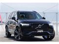 2024 Volvo XC90