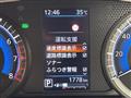 2025 Nissan DAYZ