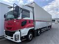 2019 Isuzu Isuzu Others