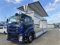 2024 Isuzu Isuzu Others