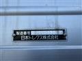 2024 Isuzu Isuzu Others