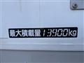 2024 Isuzu Isuzu Others