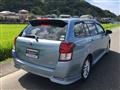2013 Toyota Corolla Fielder