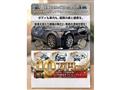 2013 Toyota Corolla Fielder