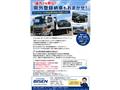 2013 Toyota Corolla Fielder