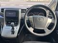 2012 Toyota Alphard G