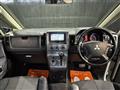 2008 Mitsubishi Delica D5