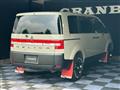 2015 Mitsubishi Delica D5