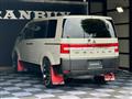 2015 Mitsubishi Delica D5