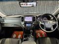 2013 Toyota Crown Athlete Series
