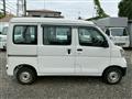 2020 Daihatsu Hijet Cargo