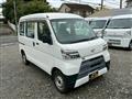 2020 Daihatsu Hijet Cargo