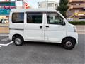 2015 Daihatsu Hijet Cargo